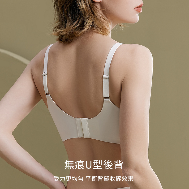 100%桑蠶絲內裡無痕內衣