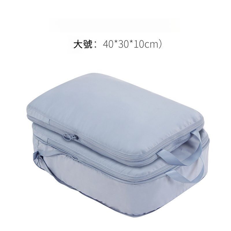 旅行分裝衣服收納包