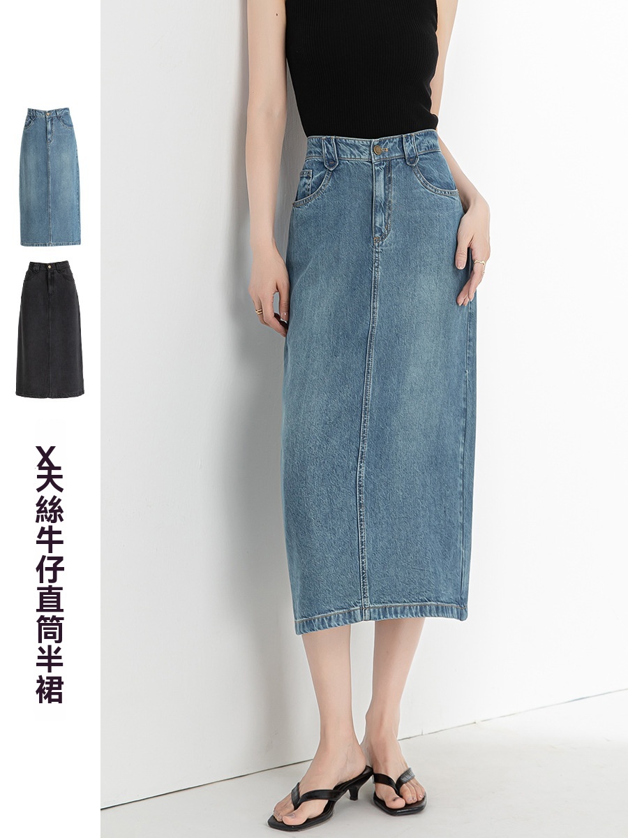 女夏天絲後開叉直筒牛仔半身裙