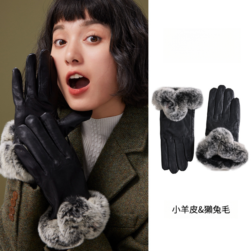 女士小羊皮獺兔毛手套