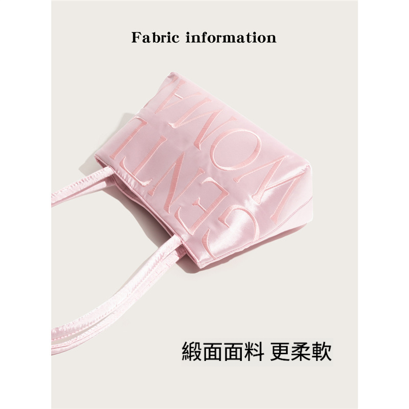 緞面字母繡線單肩包