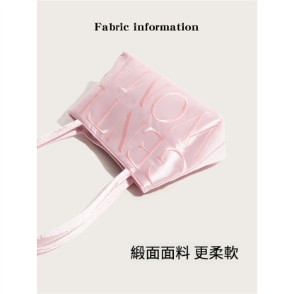 緞面字母繡線單肩包