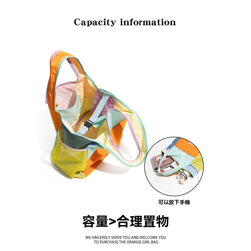 可摺疊帆布多巴胺托特包