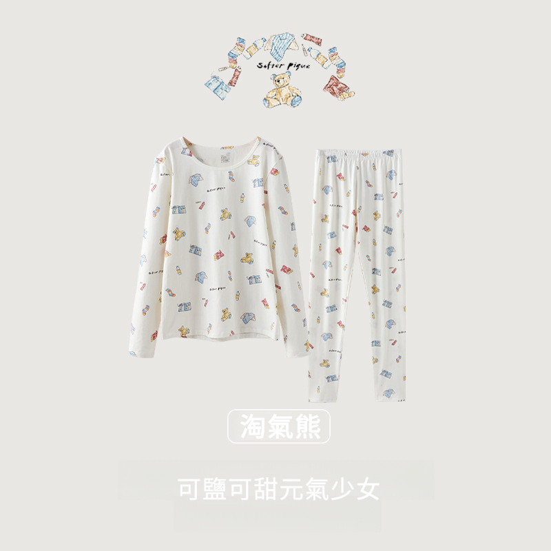 女士秋季純棉插畫風印花秋衣秋褲套裝