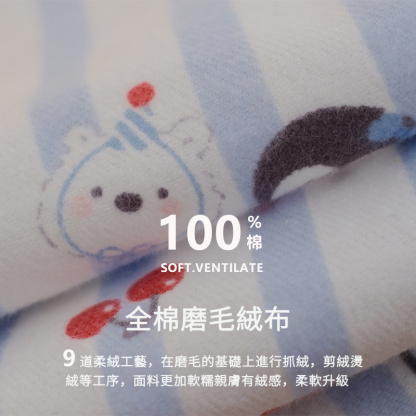 女士春秋純棉磨毛卡通企鵝長袖長褲居家服