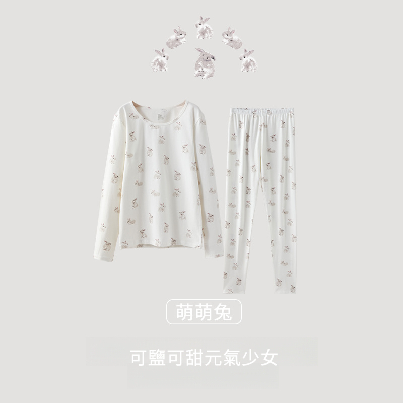 女士秋季純棉插畫風印花秋衣秋褲套裝