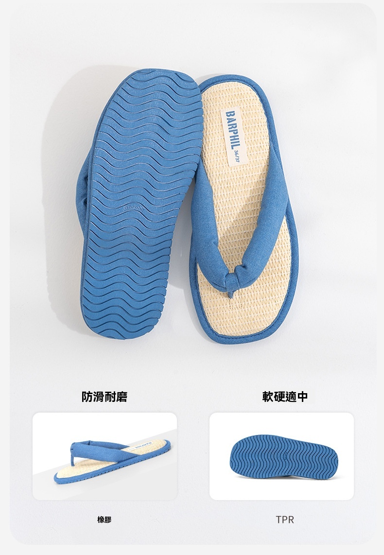 7058_08.jpg?x-oss-process=image/format,png