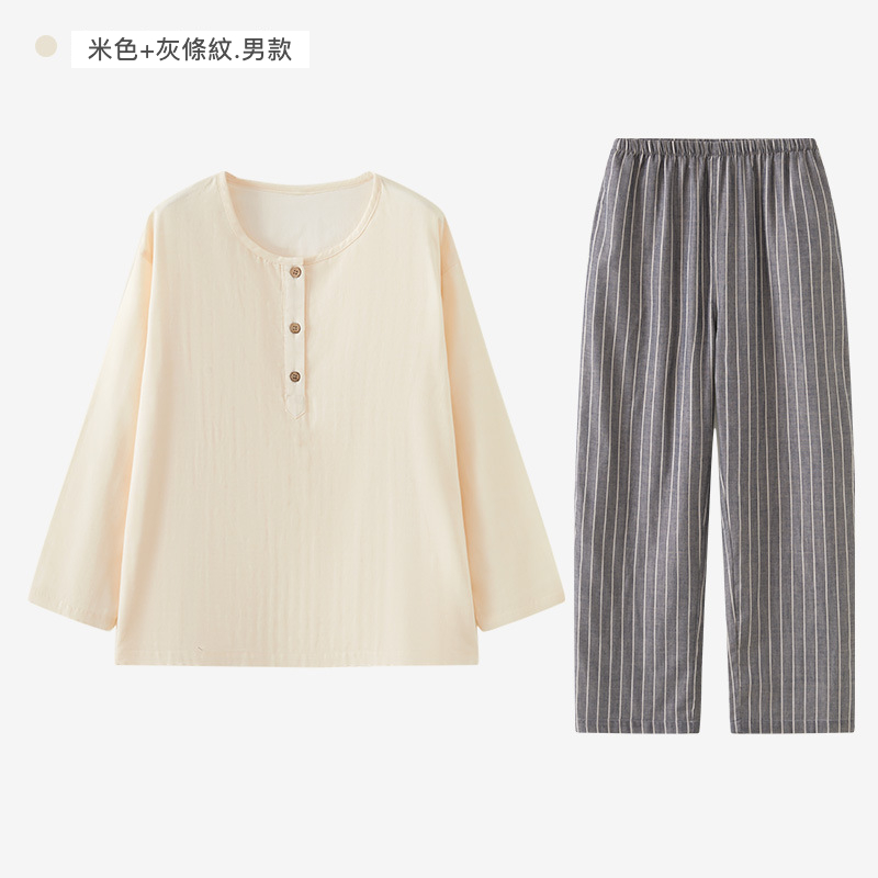 男士春秋返璞圓領情侶睡衣套裝