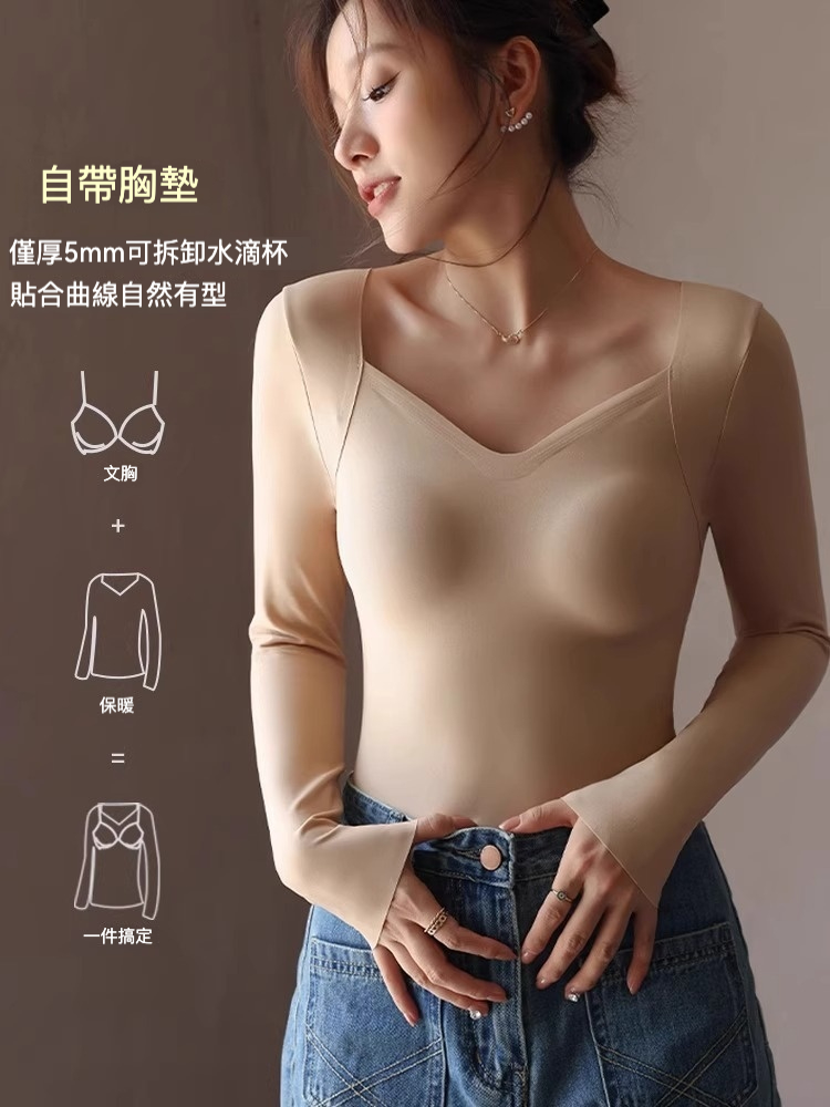 女士秋冬低領帶胸墊美體打底衫