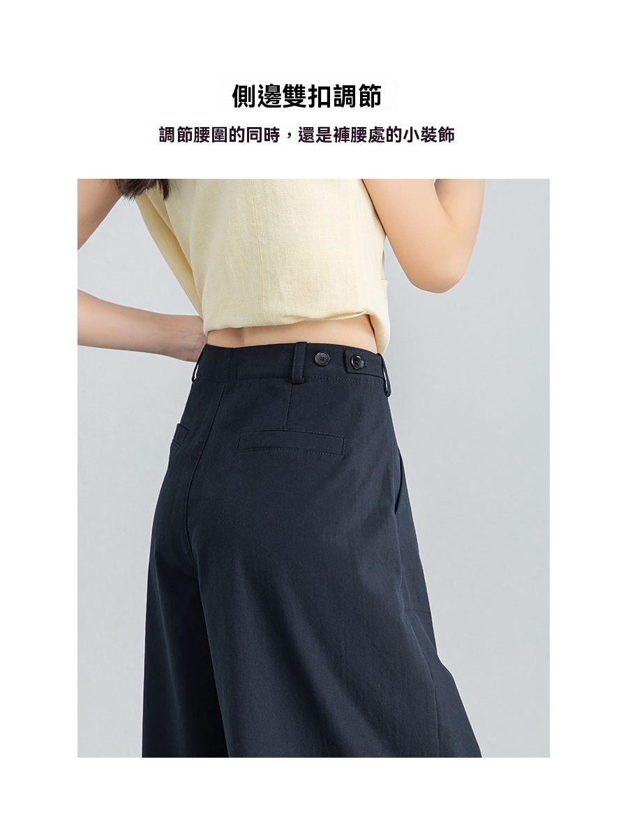 女夏前壓褶八分褲裙