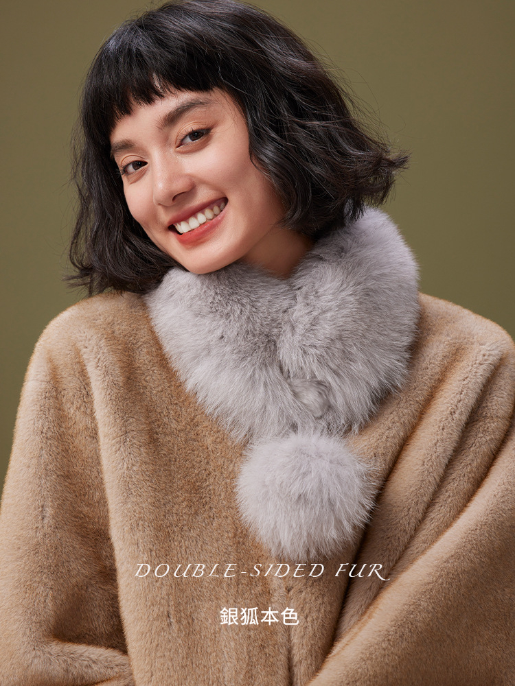 雙面皮草磁吸毛領圍脖