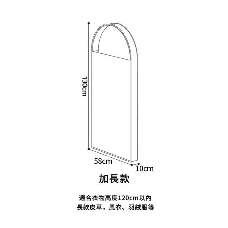 掛式純棉透視衣服防塵罩