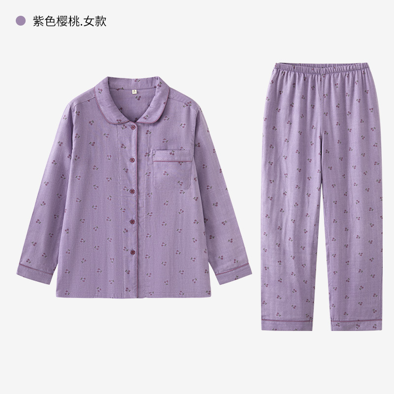 女士春秋純棉卡通睡衣套裝