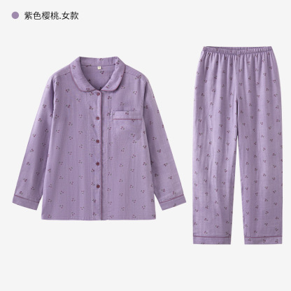 女士春秋純棉卡通睡衣套裝