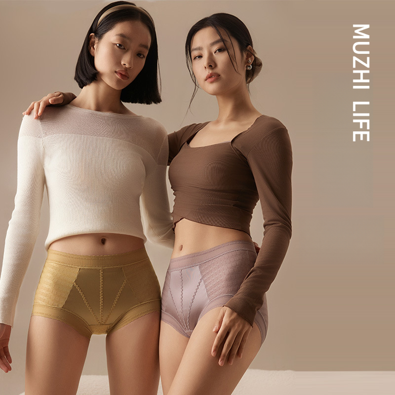 女蕾絲無痕大碼中腰內褲