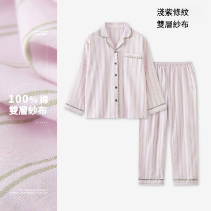 女春秋長袖家居服8折合集二