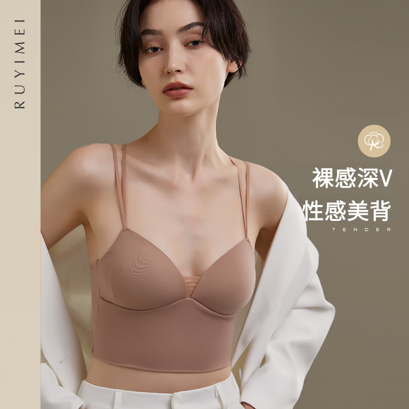 桑蠶絲網紗小吊帶