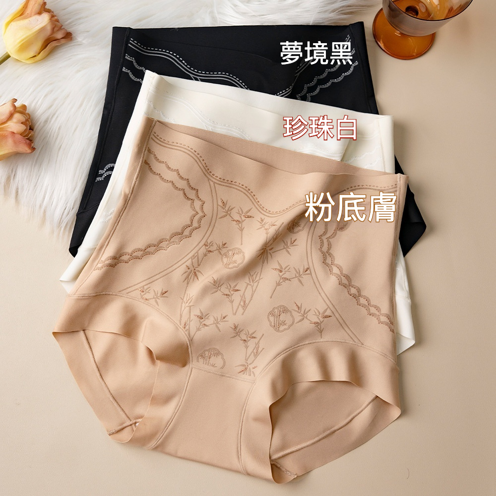 女高腰收腹浮雕印花內褲