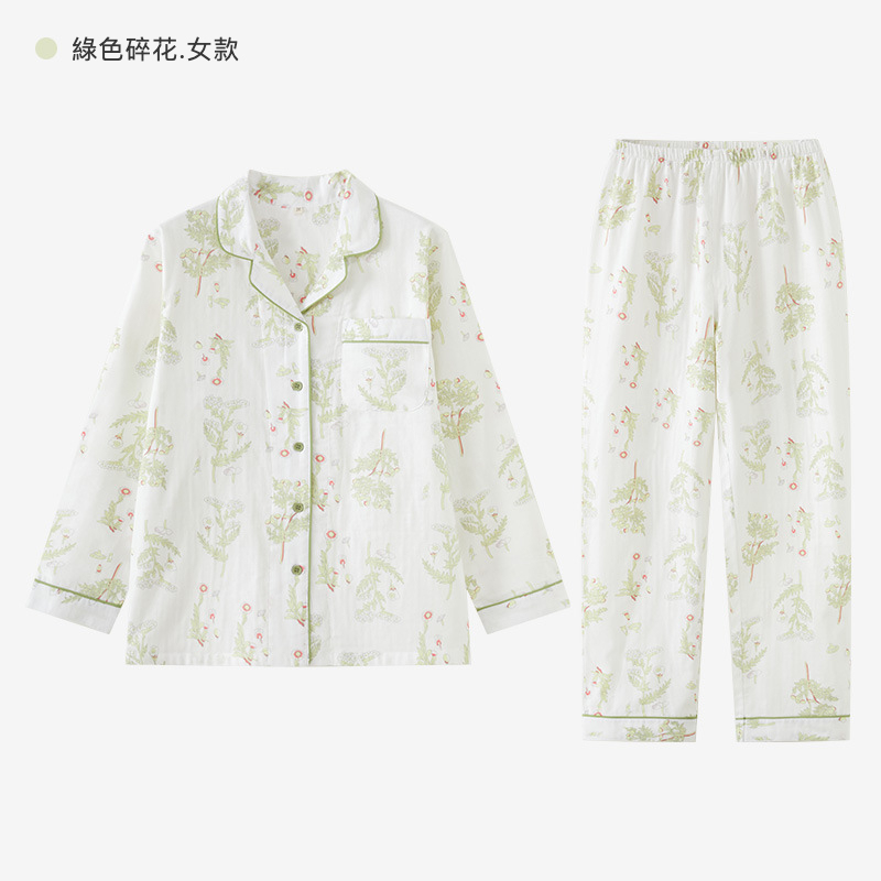 女士春秋純棉卡通睡衣套裝