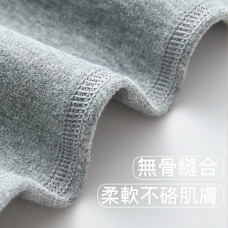 男士秋冬圓領加厚250G保暖秋衣秋褲