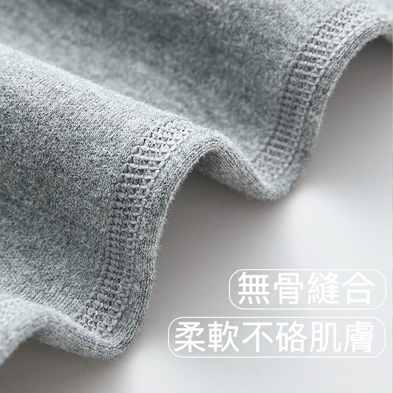 男士秋冬圓領加厚250G保暖秋衣秋褲