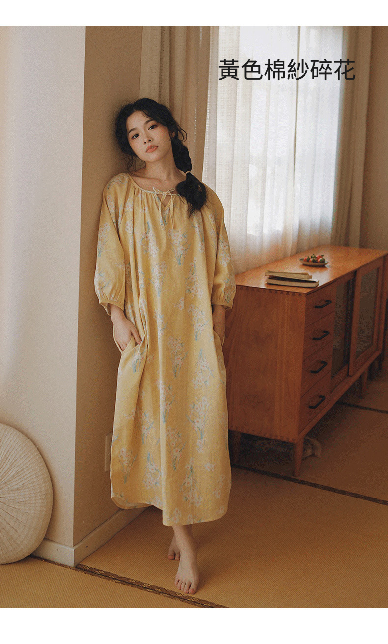 女夏季睡裙8折合集
