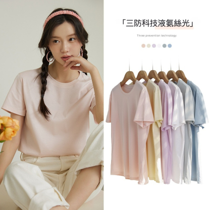 女春夏韓版絲光棉短袖T恤