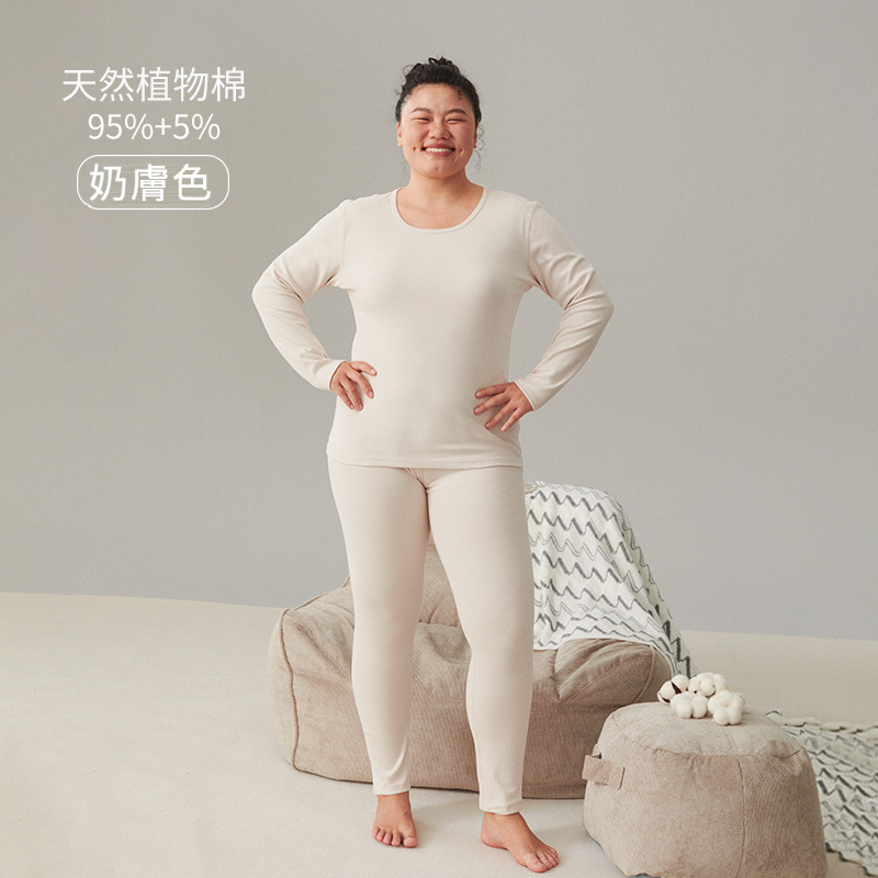 女士秋冬純棉舒絨加厚大碼秋衣秋褲套裝