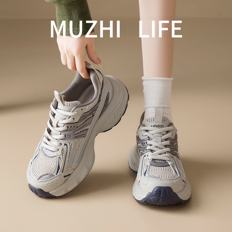 四季厚底顯高登山鞋34-43碼