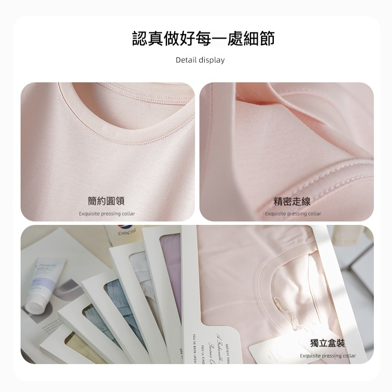 女春夏韓版絲光棉短袖T恤