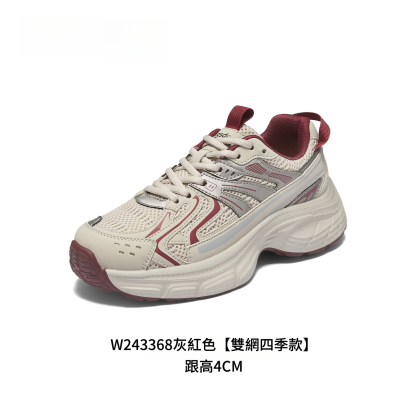 四季厚底顯高登山鞋34-43碼