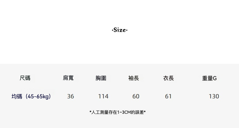 企业微信截图_17510193535504