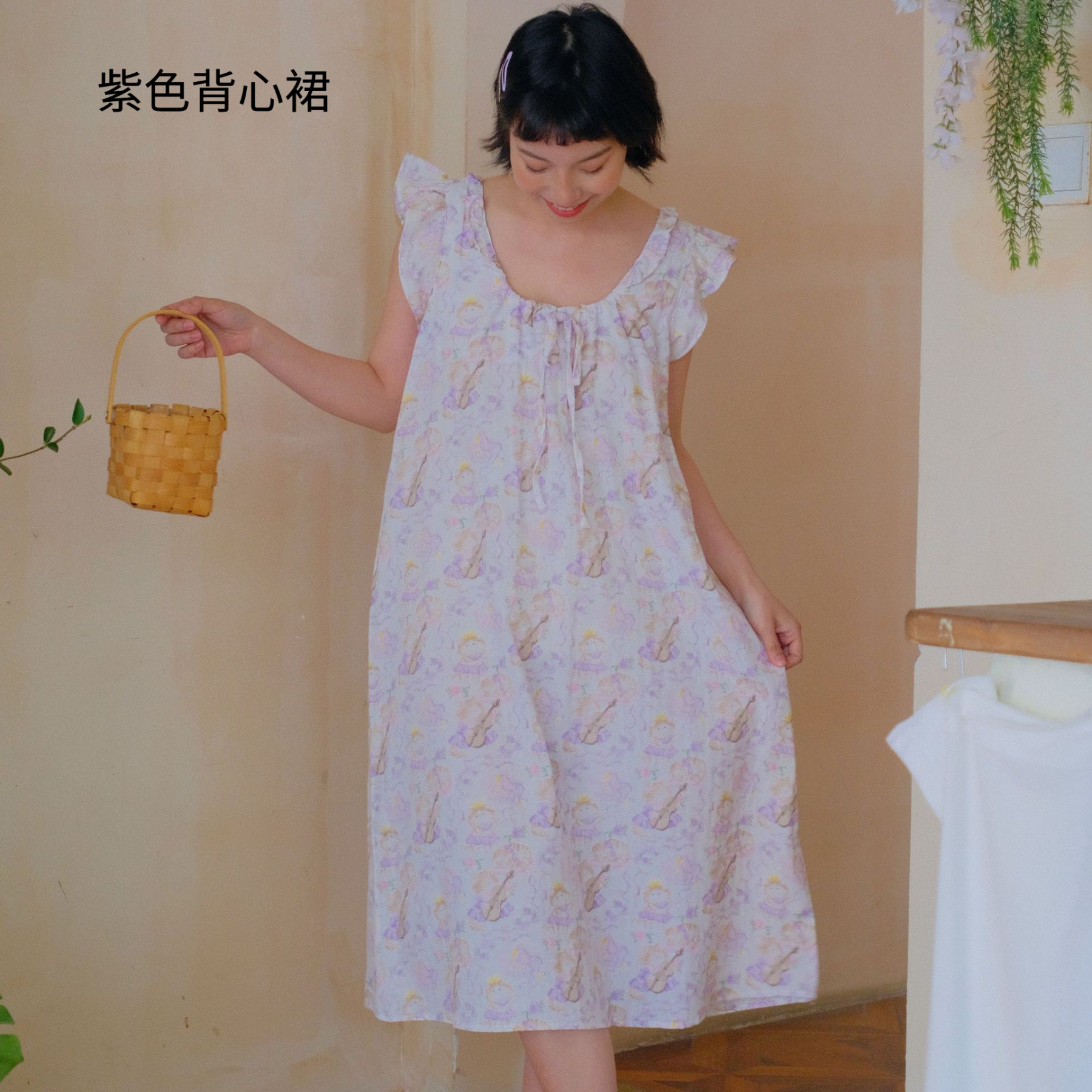 女夏季睡裙8折合集