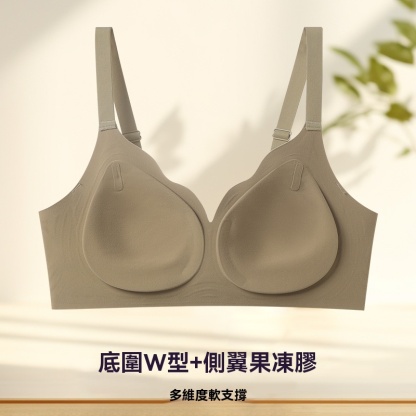 女士秋冬磨毛無鋼圈無痕聚攏內衣