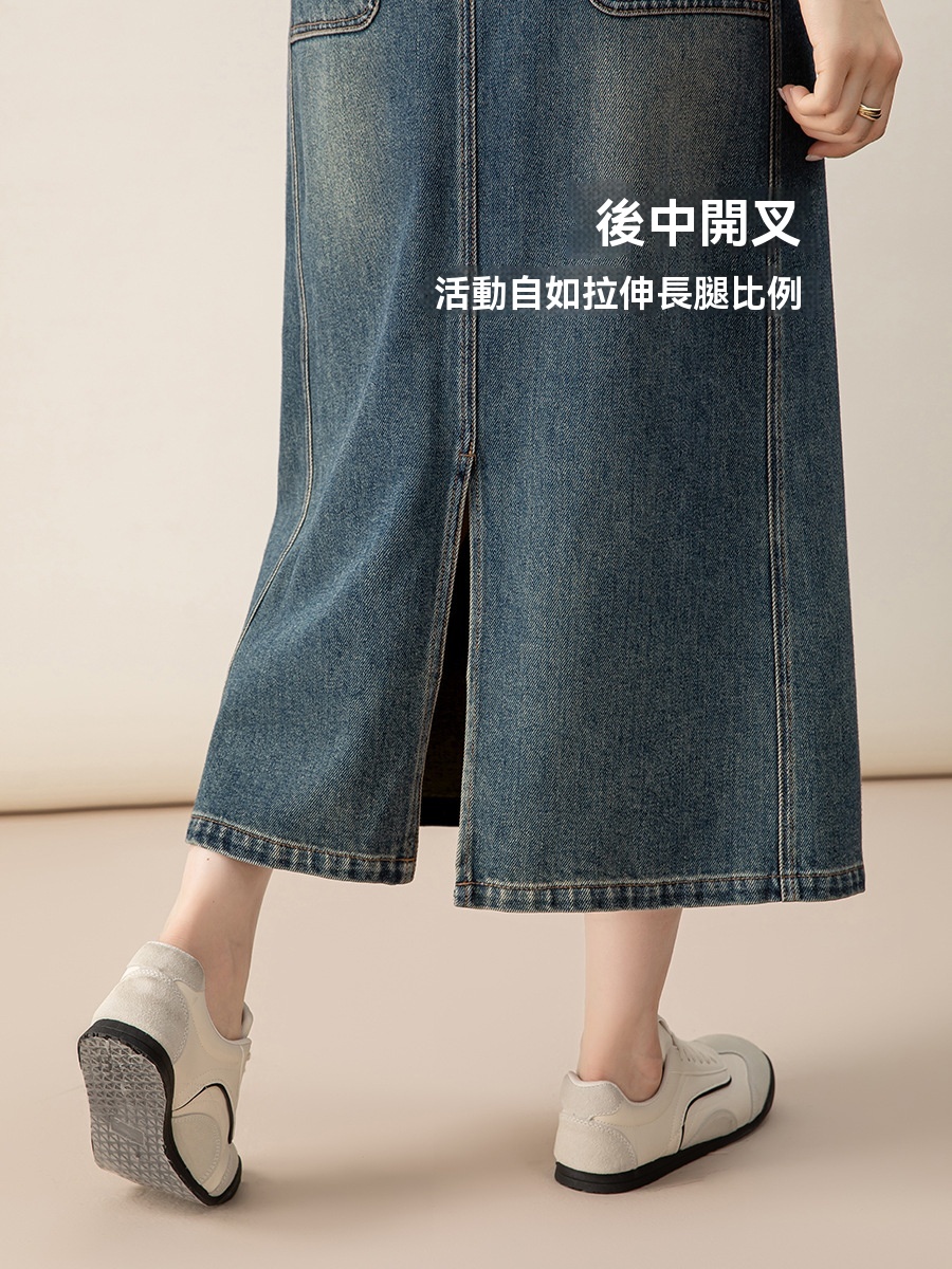 女春秋萊賽爾高腰A字牛仔半身裙