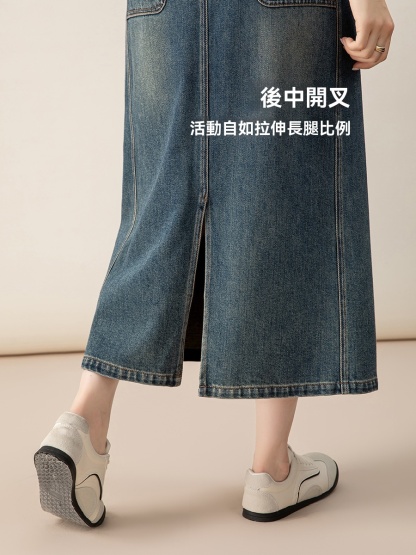 女春秋萊賽爾高腰A字牛仔半身裙