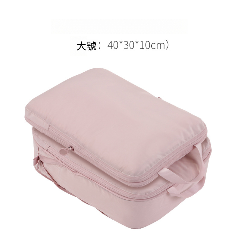 旅行分裝衣服收納包