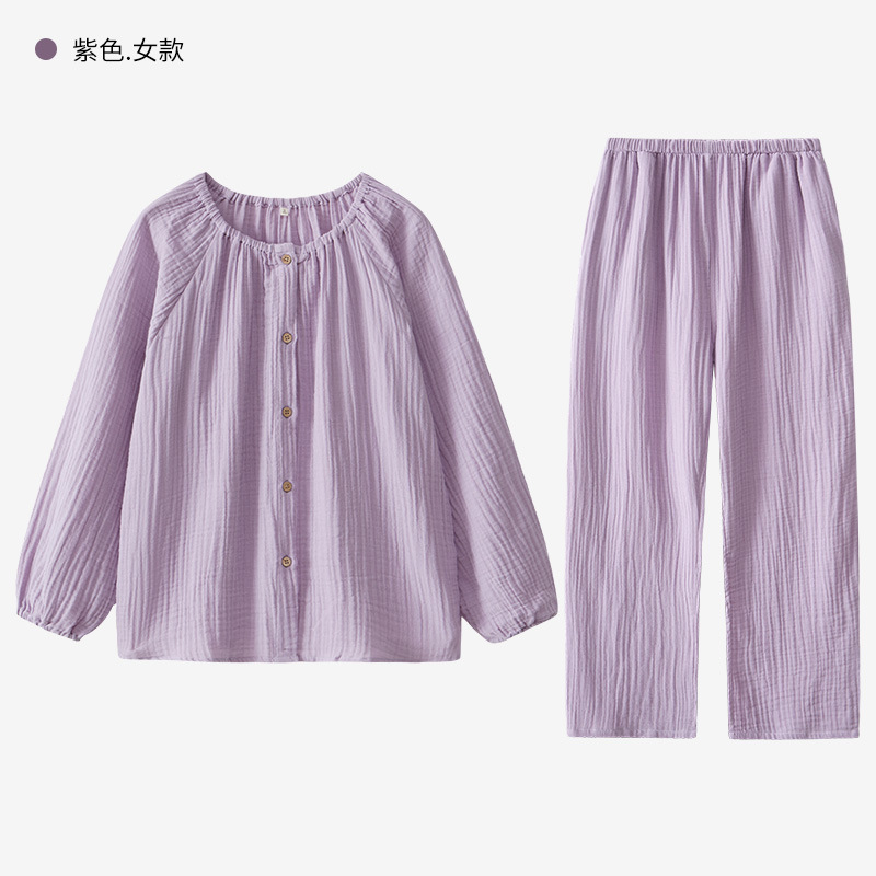 女士春秋雙層紗布圓領長袖長褲居家服