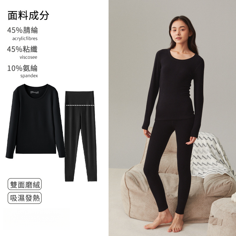 情侣秋冬德絨加厚磨毛秋衣秋褲套裝