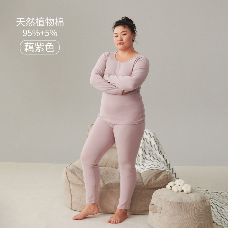女士秋冬純棉舒絨加厚大碼秋衣秋褲套裝