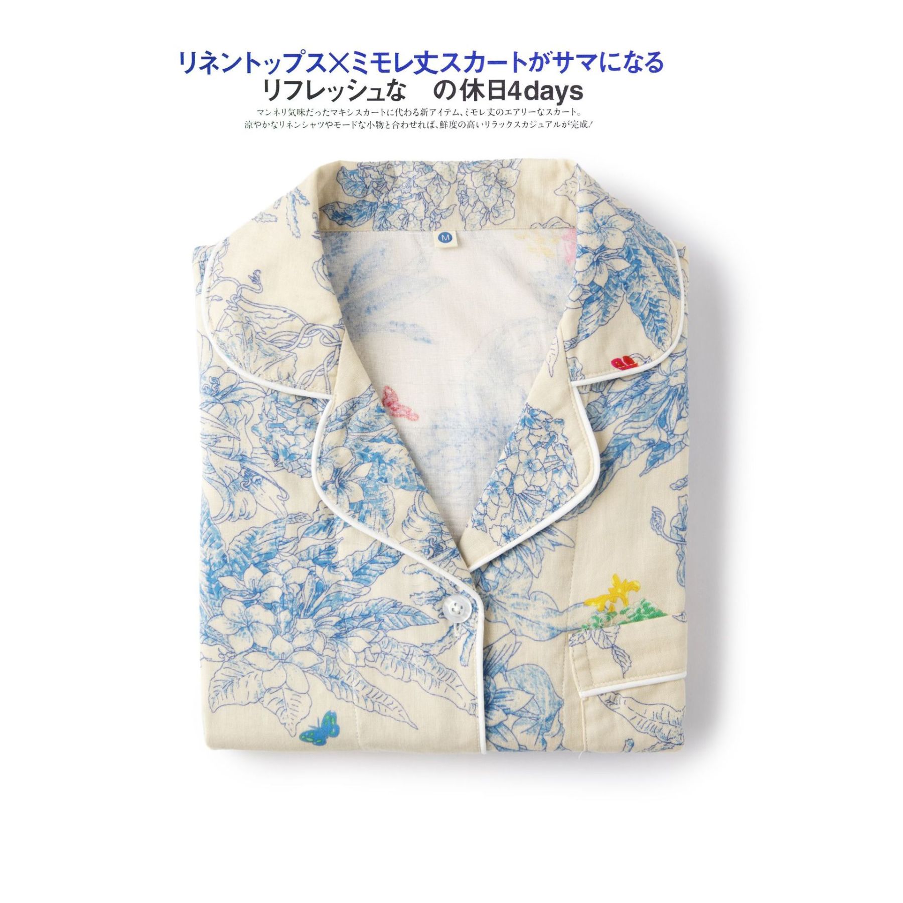 女士春夏莫奈花卉翻領長袖長褲睡衣