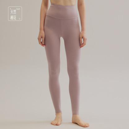 女士春秋純棉高腰秋褲