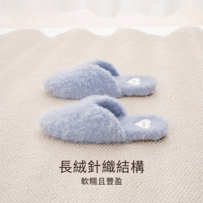 秋冬羊毛毛絨棉拖