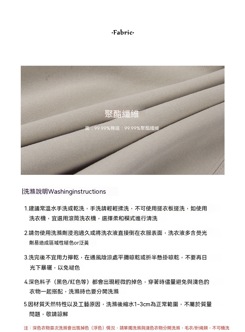 企业微信截图_17556545301452