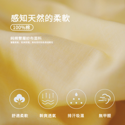 女士春秋純棉紗布娃娃領長袖長褲居家服