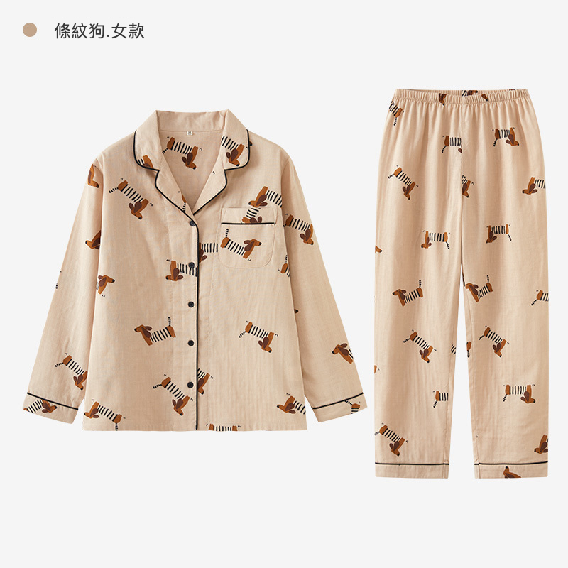 女士春秋純棉卡通睡衣套裝