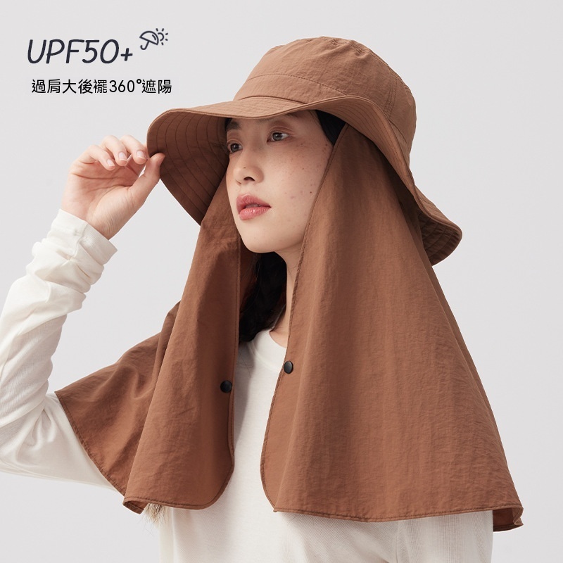 遮陽帽全方位防護漁夫帽