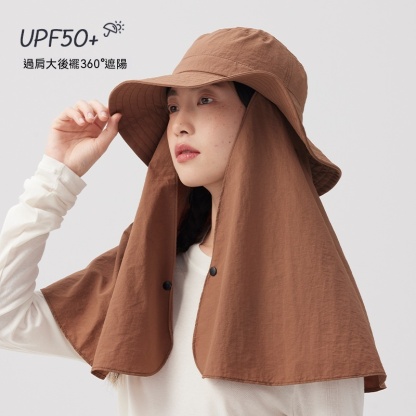 遮陽帽全方位防護漁夫帽