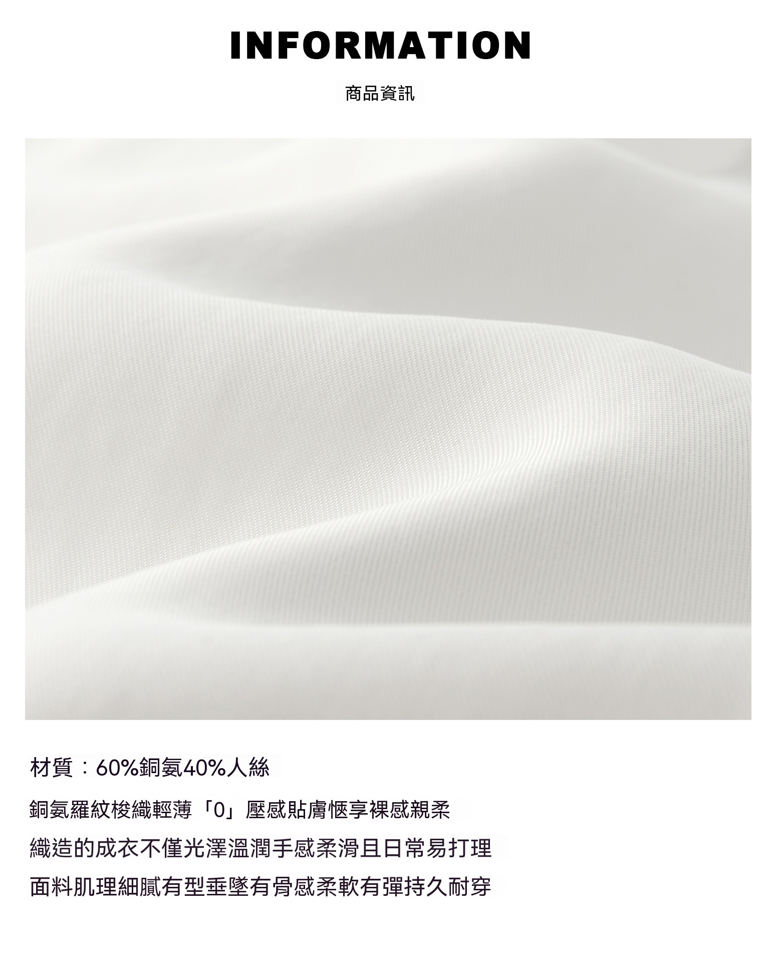 尺码1.png