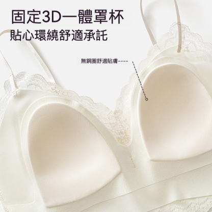 女蕾絲一體U型美背